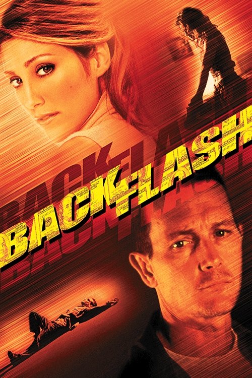 Постер Backflash